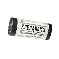 Мешки для мусора 30 л, черные, в рулоне 20 шт., ПНД, 7 мкм, 560х440 мм, Крепаномъ, 4607075710580 в Пушкино Мешки для мусора 30 л, черные, в рулоне 20 шт., ПНД, 7 мкм, 560х440 мм, Крепаномъ, 4607075710580 в Пушкино