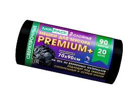 Мешки для мусора 90 л, черные, в рулоне 20 шт., ПВД, 40 мкм, 900х700 мм, PREMIUM+, 904120 в Пушкино