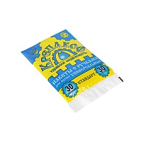 Мешки для мусора 30 л, с ручками, черные, в пачке 30 шт., ПНД, 9 мкм, 620х480 мм, Крепакоф, 4607075710177 в Пушкино Мешки для мусора 30 л, с ручками, черные, в пачке 30 шт., ПНД, 9 мкм, 620х480 мм, Крепакоф, 4607075710177 в Пушкино