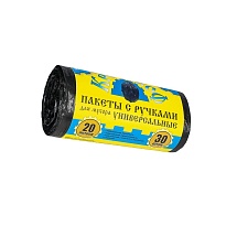 Мешки для мусора 20 л, с ручками, черные, в рулоне 30 шт., ПНД, 10 мкм, 550х440 мм, Крепакоф, 4607075710658 в Пушкино