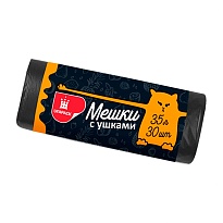 Мешки для мусора 35 л, с ушками, черные, в рулоне 30 шт., ПНД, 10 мкм, 655х500 мм, Comfort, М6064 в Пушкино
