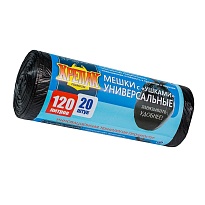 Мешки для мусора 120 л, с ушками, черные, в рулоне 20 шт., ПНД, 15 мкм, 1100х700 мм, Крепак, 4607075710368 в Пушкино