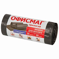 Мешки для мусора 30 л, черные, в рулоне 30 шт., ПНД, 8 мкм, 600х500 мм, Офисмаг, 601379 в Пушкино