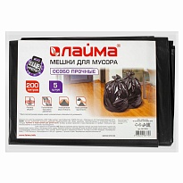 Мешки для мусора 200 л, черные, в пачке 5 шт., ПВД, 50 мкм, 1300х900 мм, LAIMA, 601393 в Пушкино Мешки для мусора 200 л, черные, в пачке 5 шт., ПВД, 50 мкм, 1300х900 мм, LAIMA, 601393 в Пушкино