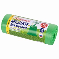 Мешки для мусора 35 л, биоразлагаемые с завязками, зеленые, в рулоне 20 шт., ПНД, 11 мкм, 600х500 мм, Любаша, 608098 в Пушкино