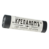 Мешки для мусора 120 л, черные, в рулоне 10 шт., ПНД, 12 мкм, 1030х660 мм, Крепаномъ, 4607075710573 в Пушкино