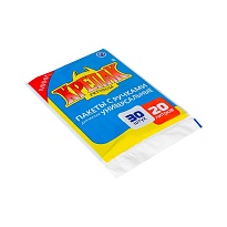 Мешки для мусора 20 л, с ручками, черные, в пачке 20 шт., ПНД, 10 мкм, 550х440 мм, Крепак, 4607075710023 в Пушкино